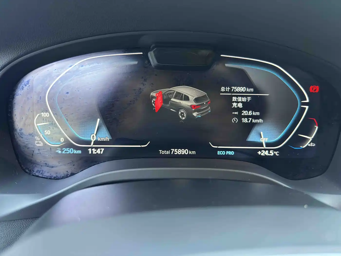 BMW iX3 2024 2024 Innovation Leader