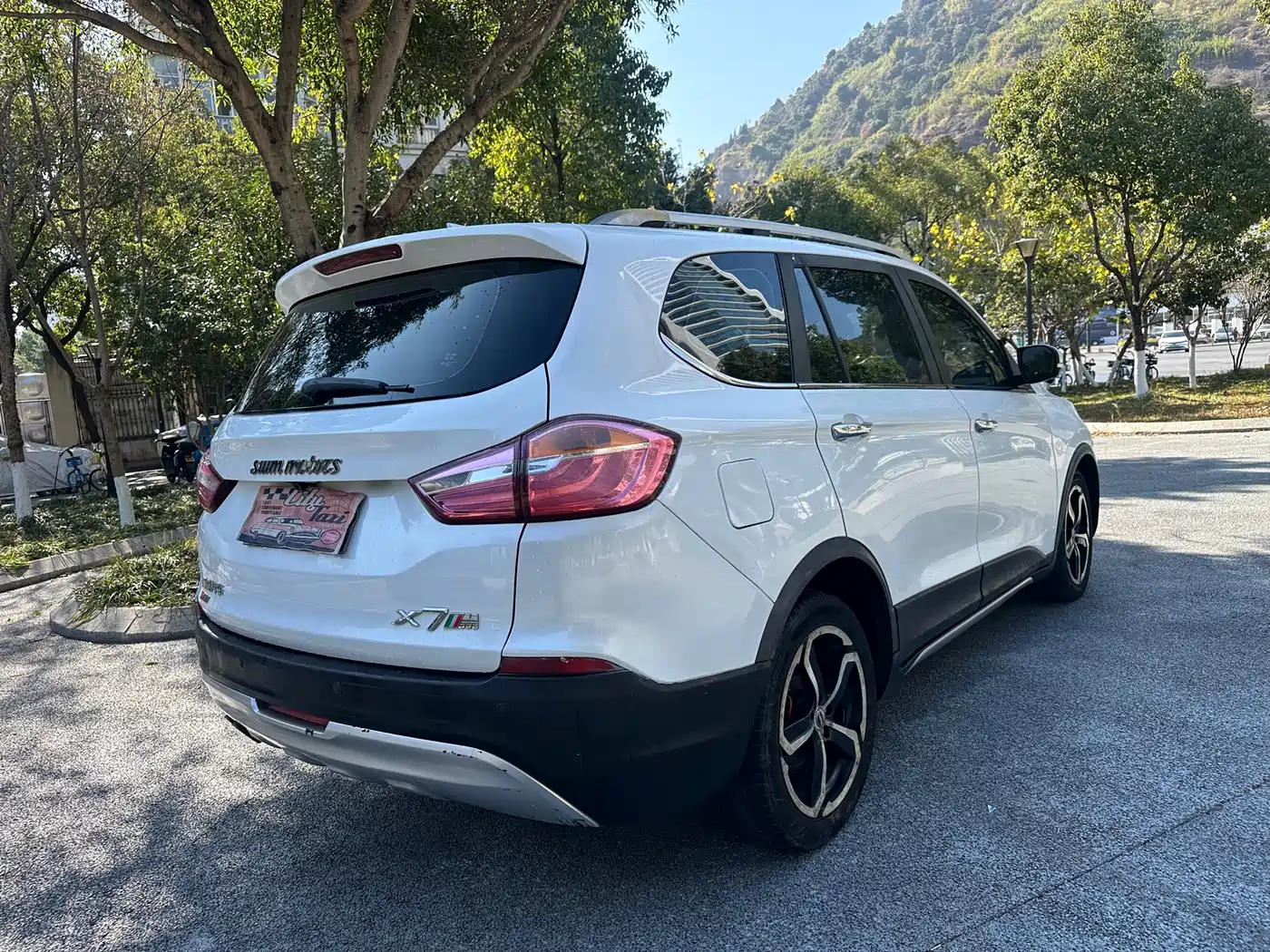 SWM Motor SWM X7 2019 2018 1.5T Auto Smart Enjoy 7-seater