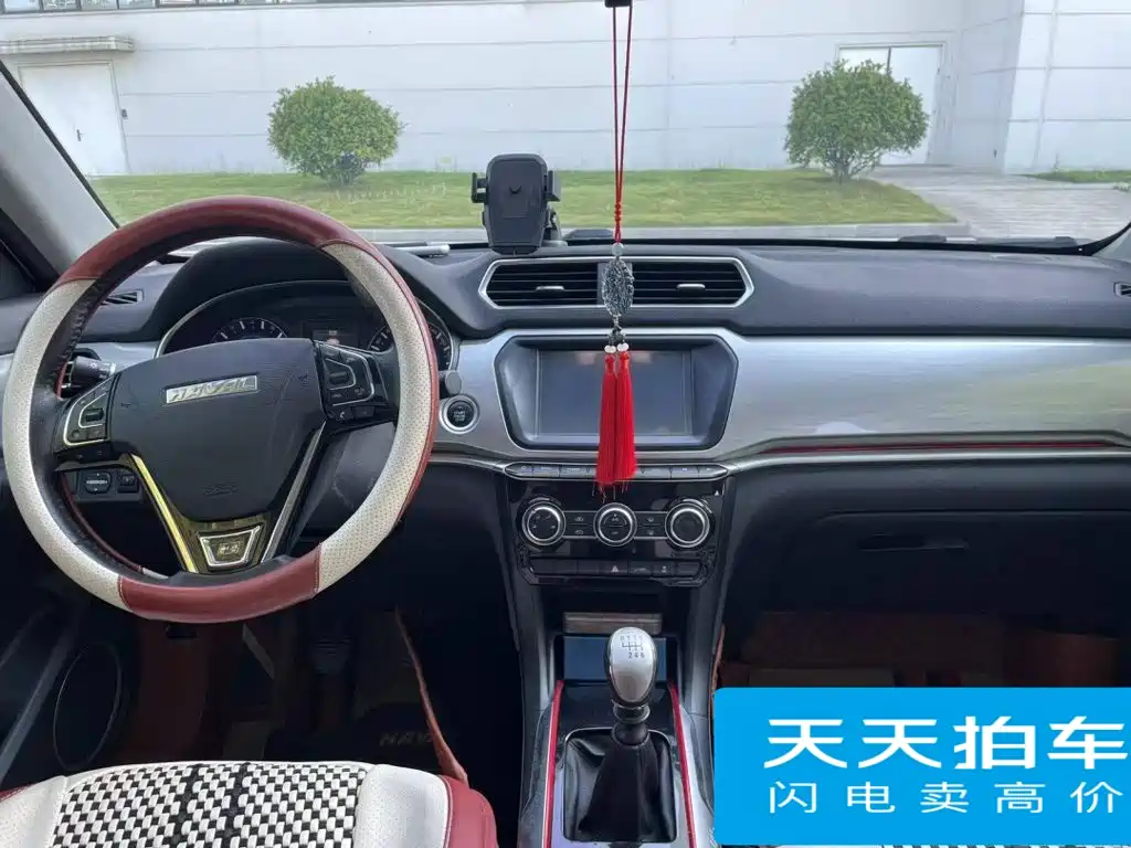 Фото 5 - Haval H2