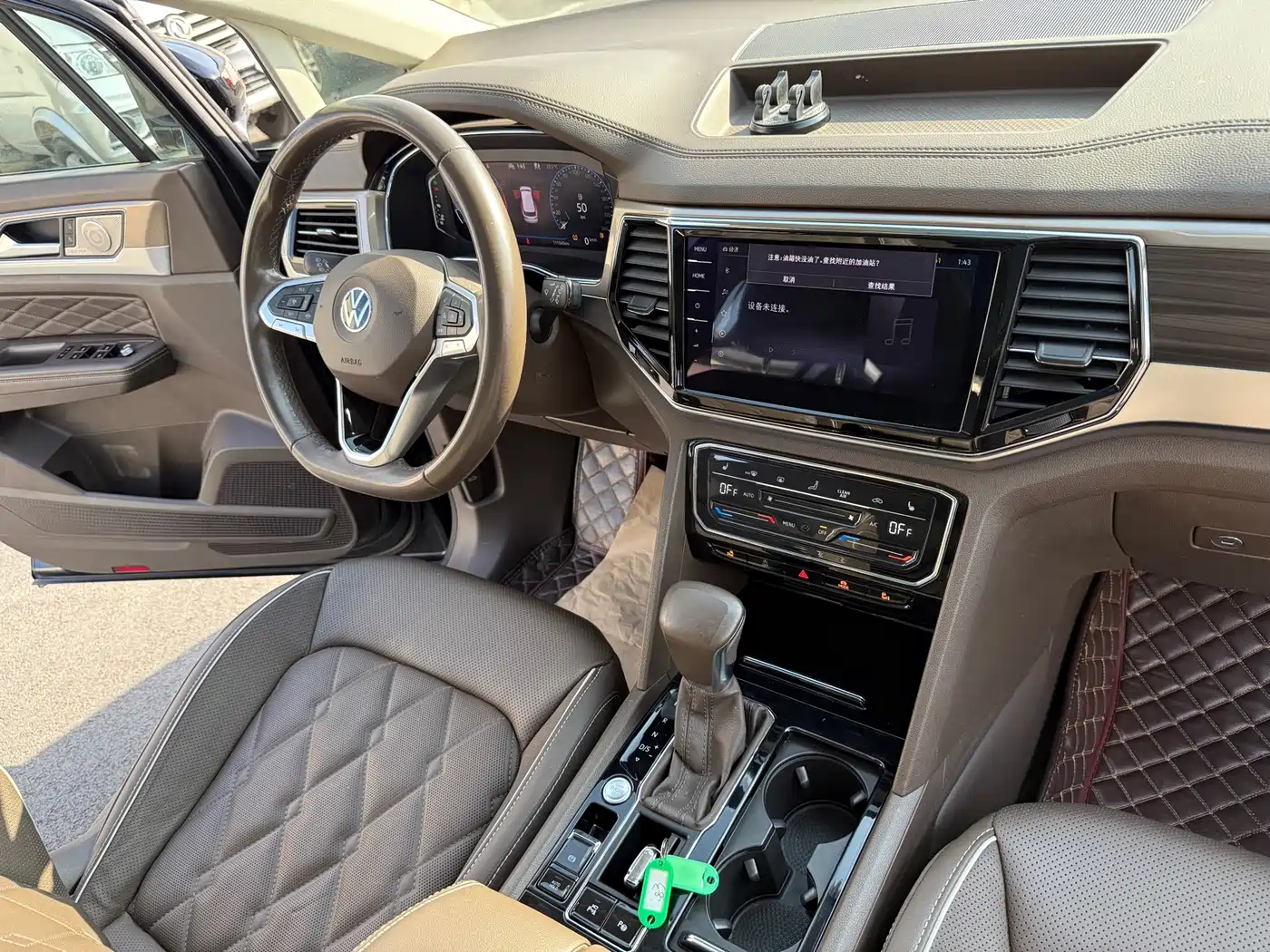 Volkswagen Viloran 2020 380TSI Flagship Edition фото 17