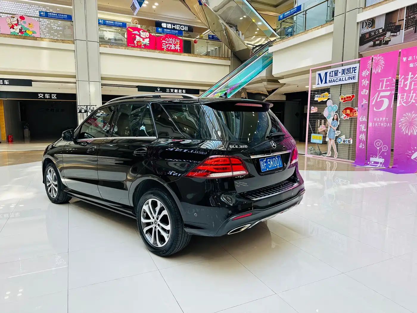 Mercedes-Benz GLE 2017 GLE 320 4MATIC Dynamic фото 6