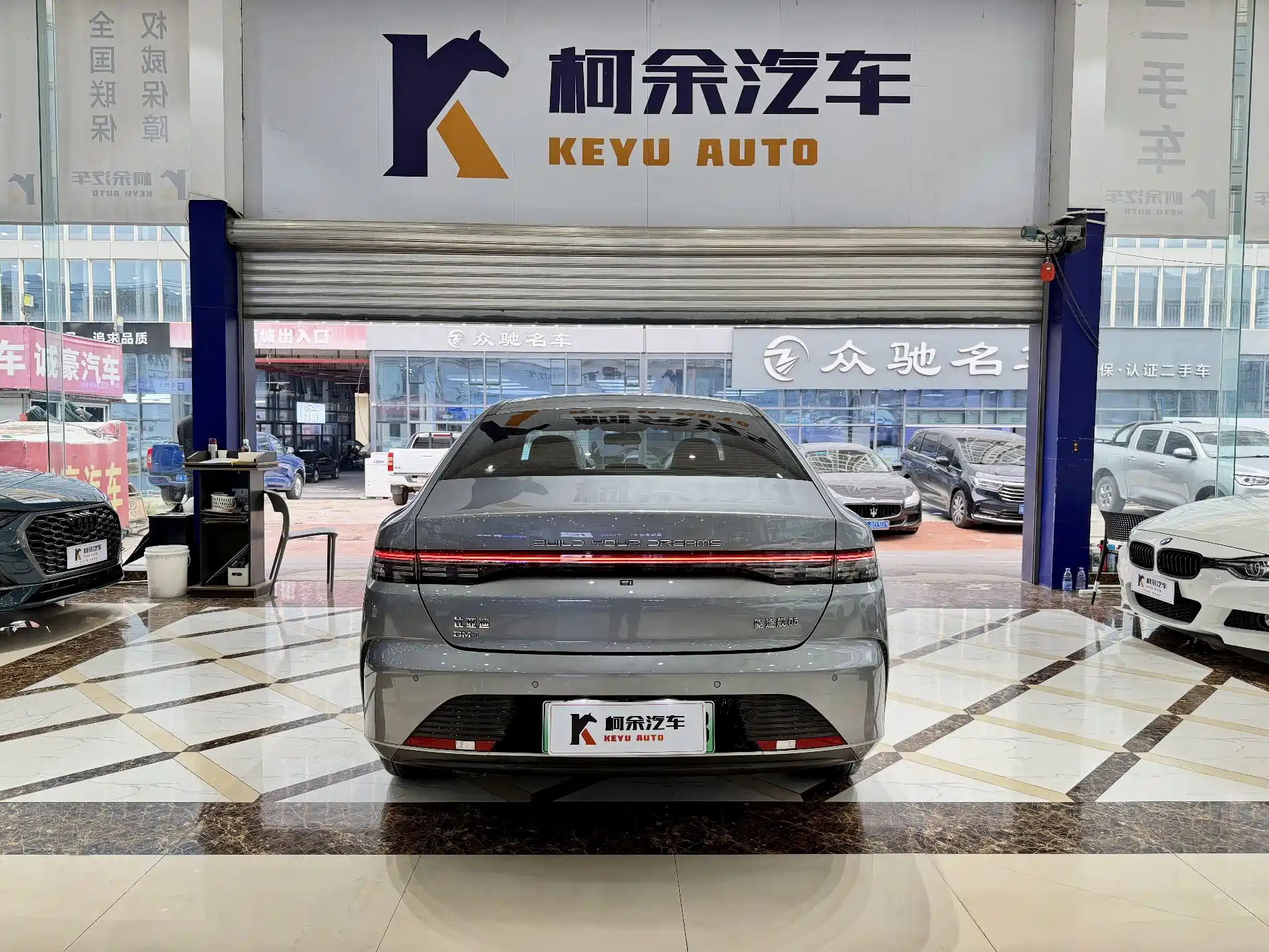 Photo 11 - BYD Destroyer 05