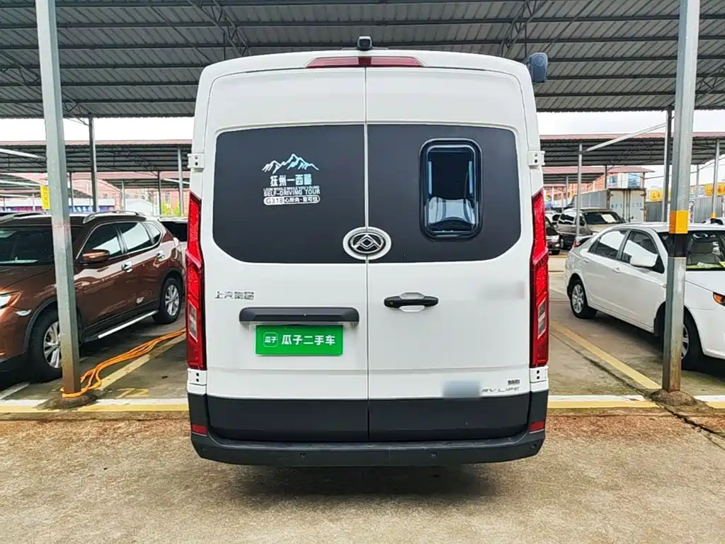 Maxus MAXUS V90 RV 2024 2023 2.0T RVLIFE Fun Edition