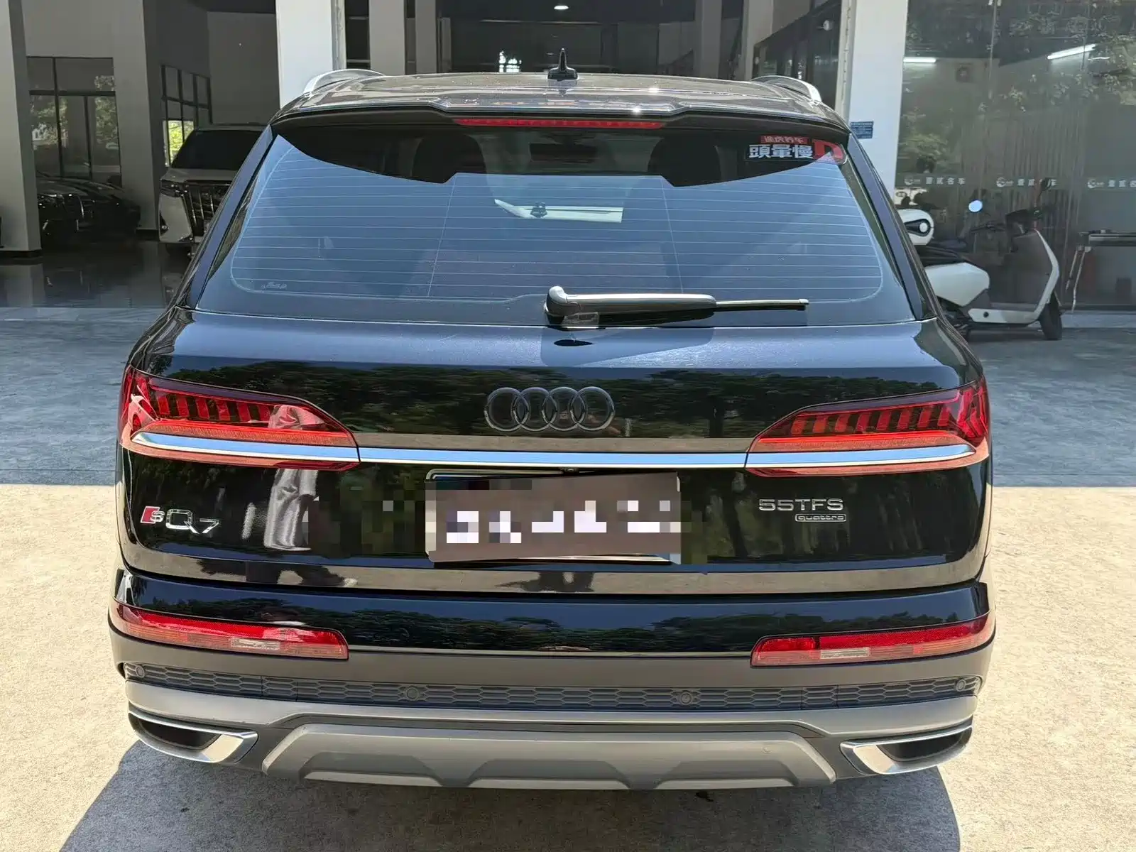 Photo 8 - Audi Q7