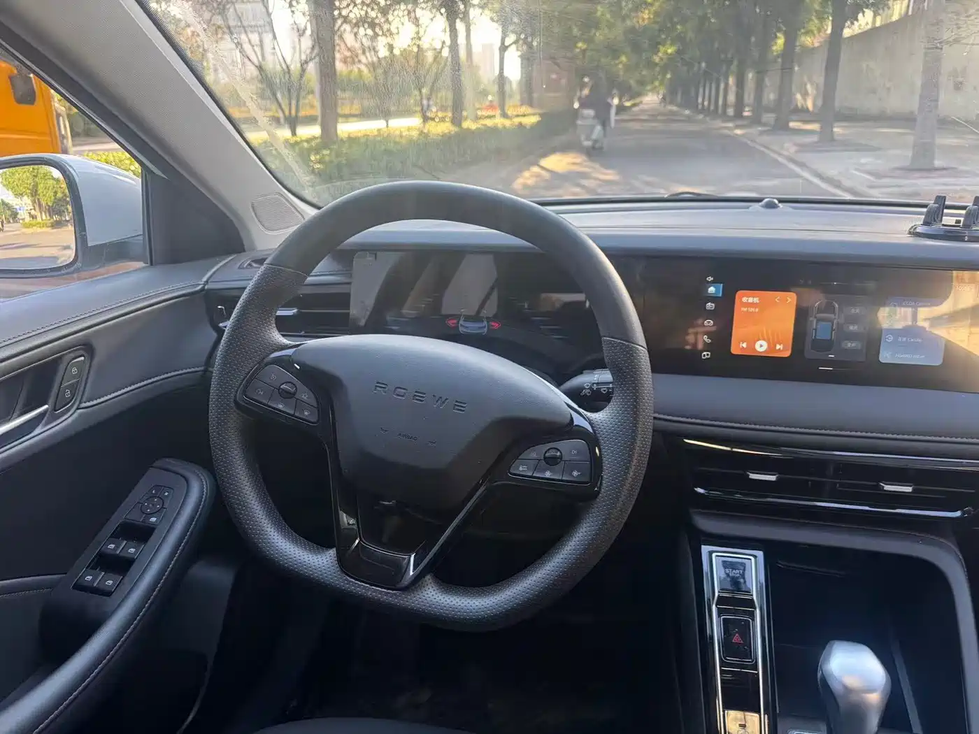 Roewe i5 2026 2026 1.5L CVT Luxury