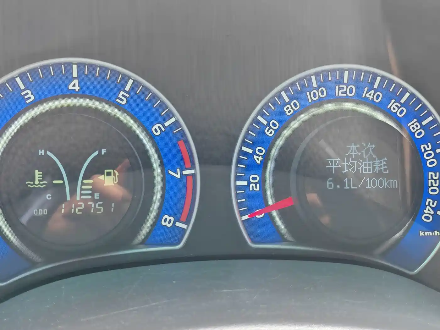 BYD L3 2015 2015 Energy-saving Edition 1.5L Manual Comfort