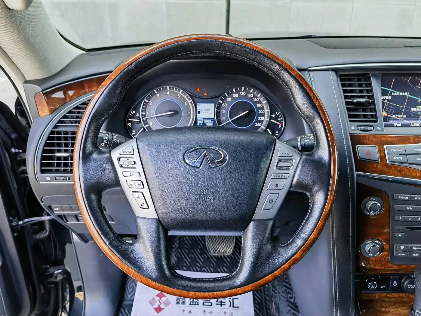 Infiniti QX80 2017 2016 5.6L 4WD
