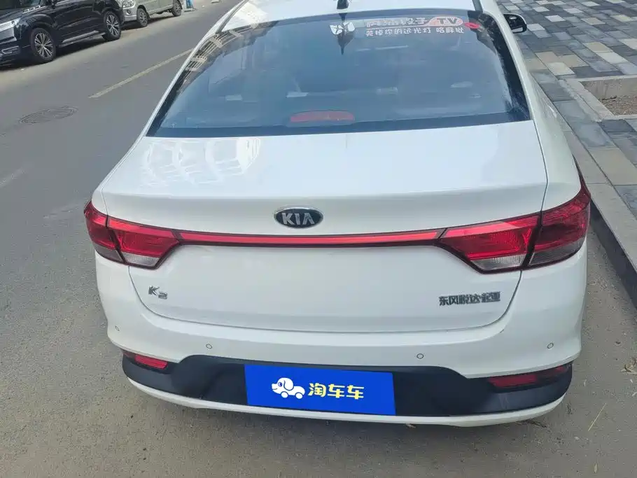 Kia K2 2017 2017 Sedan 1.4L MT GLS