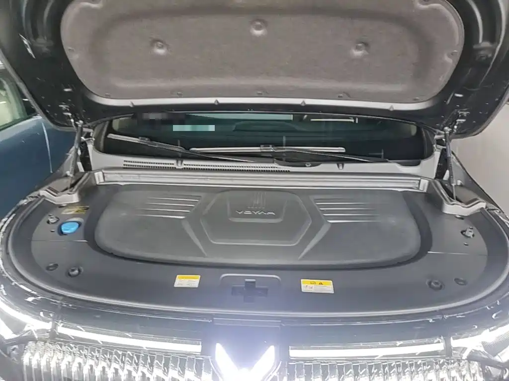 Voyah Dreamer 2026 2025 PHEV AWD Excellent Kunpeng Edition