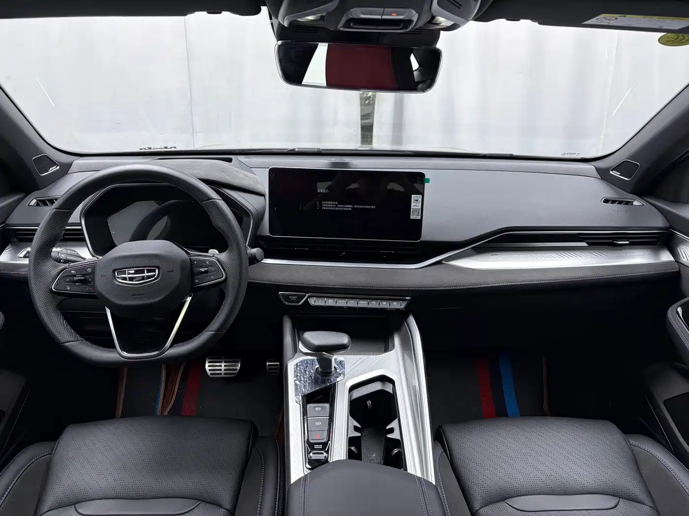 Geely Xing Rui 2026 2024 2.0TD Firmament Edition