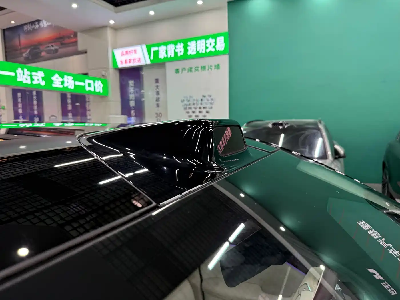 Фото 20 - Voyah Auto Voyah Zhiyin