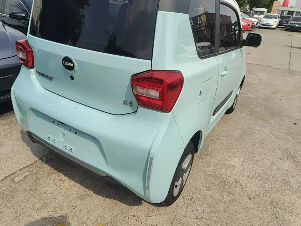 BAW Yuanbao 2023 2022 Smart Cute Edition