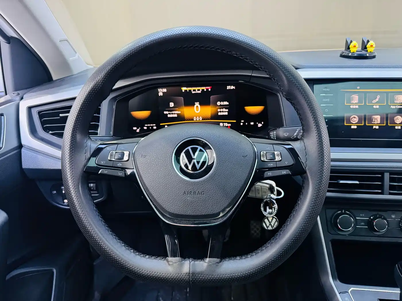 Volkswagen Polo 2023 2023 Facelift Plus 1.5L Automatic Panorama Enjoyment Edition
