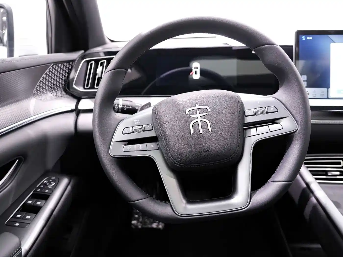 BYD SONGJIANG NEW ENERGY