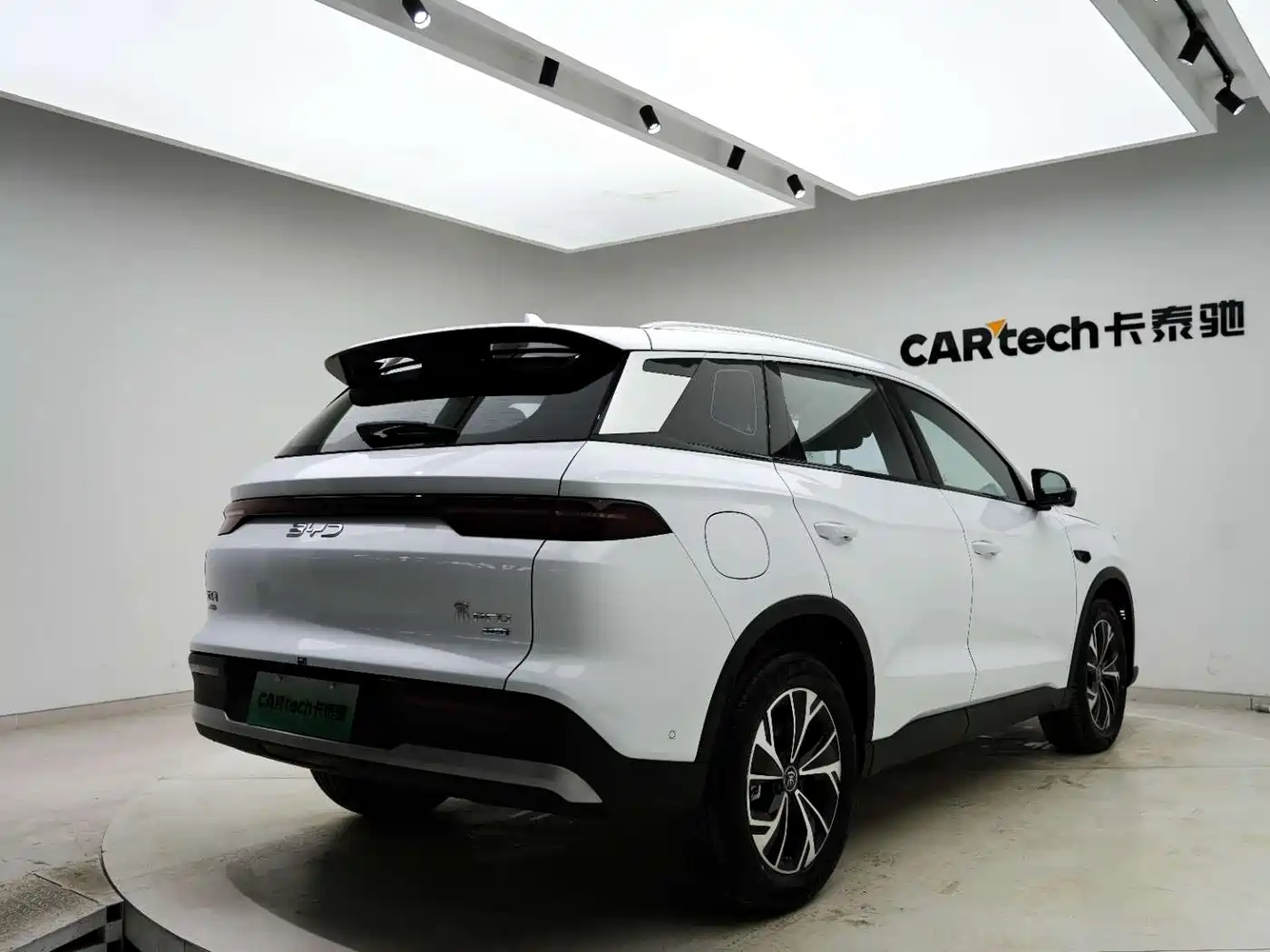 BYD SONGJIANG NEW ENERGY