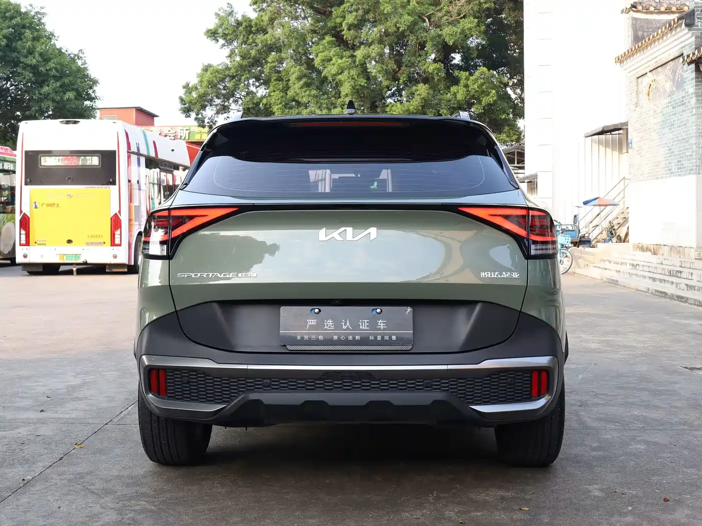 Kia Sportage 2023 2023 2.0L HEV 2WD Flagship Edition