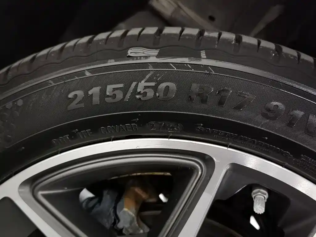 Geely Vision S1 2019 2019 Upgrade 1.5L CVT Luxury