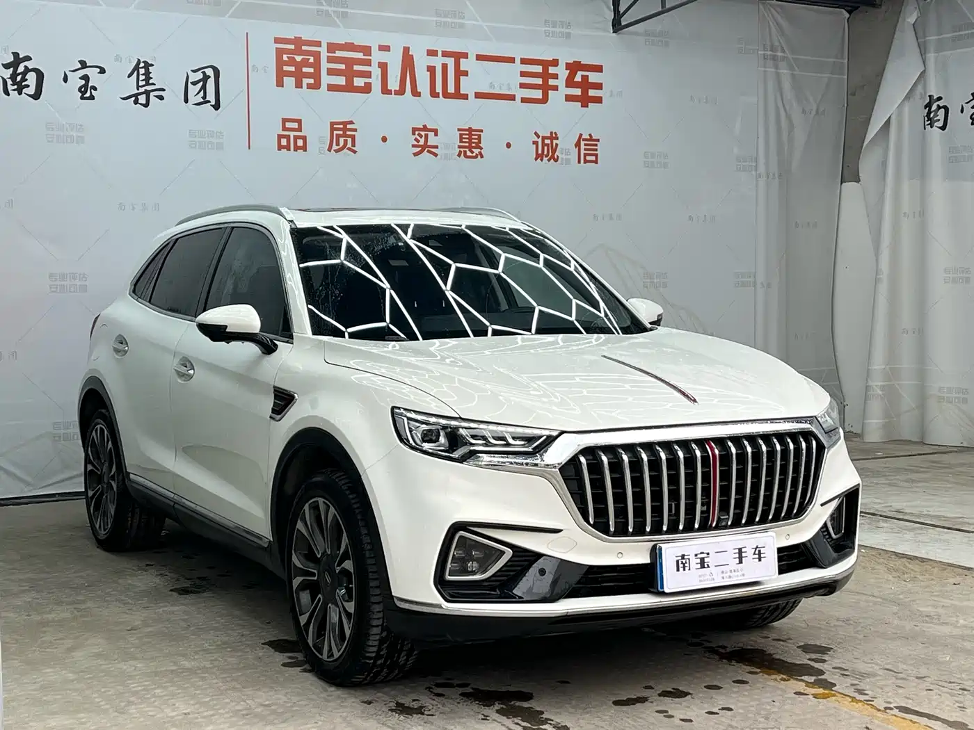 Hongqi HS5 2019 2.0T Smart Connect Enjoy 4WD Edition фото 3