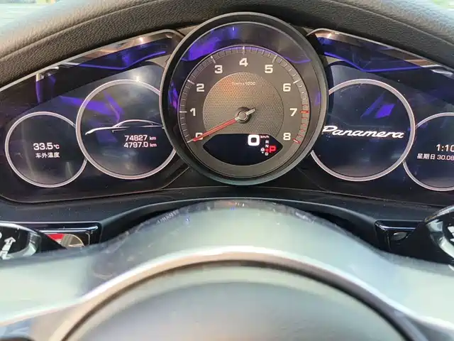 Porsche Panamera 2017 Panamera 3.0T — фото 4