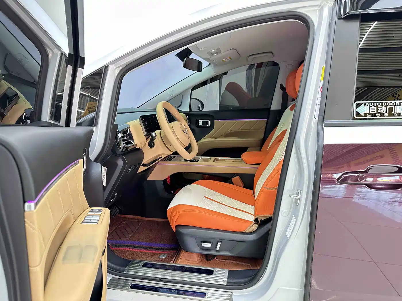 Wuling Motors Xingguang 730 New Energy 2026 2025 Model Plug-in Hybrid Base Version