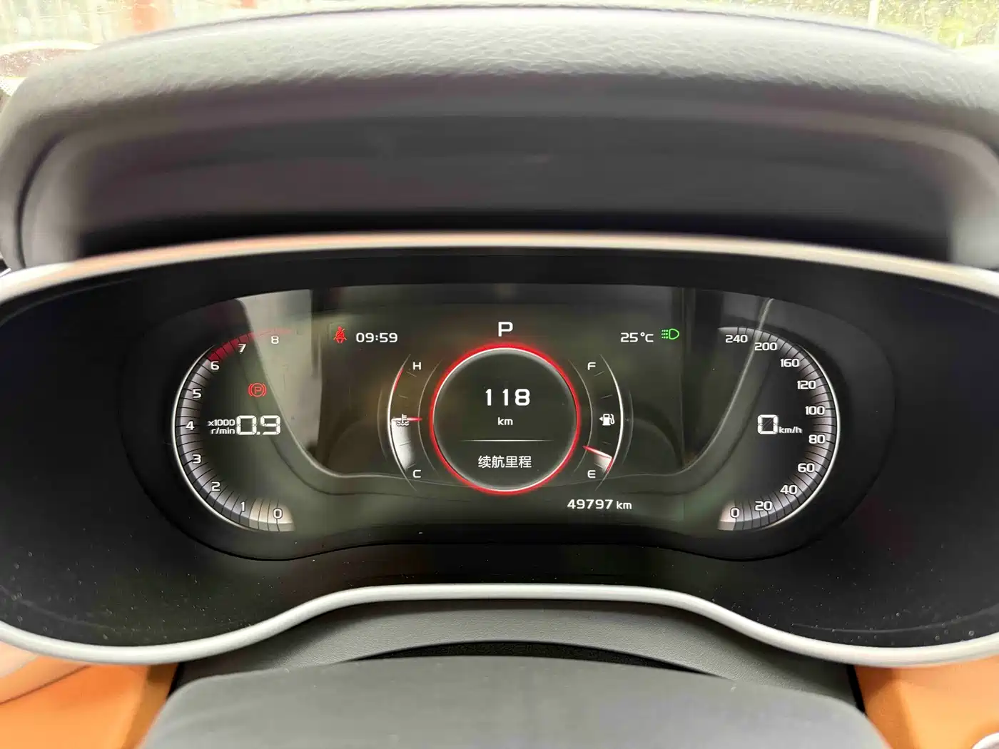 Geely Vision S1 2019 2018 1.4T CVT Sharp Enjoy