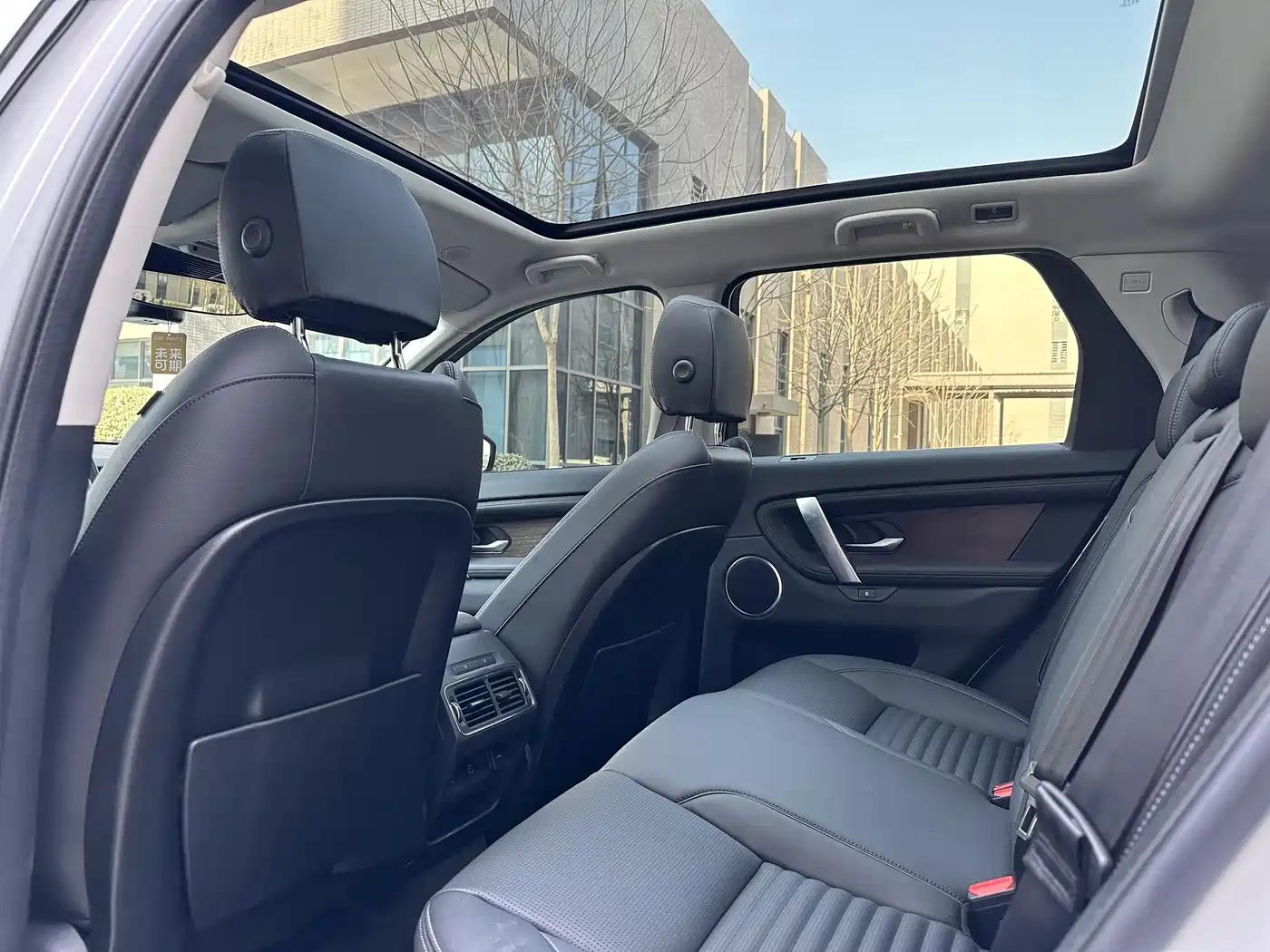 Land Rover Discovery Sport 2024 Performance Technology Edition фото 4