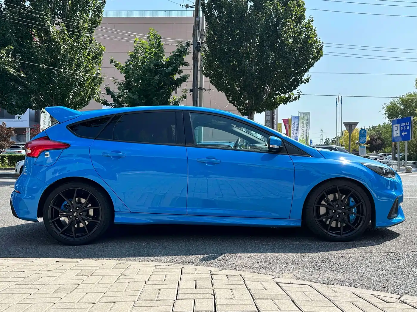 Ford Focus (Import) 2017 2016 2.3T RS Track Edition