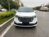 Photo 2 - Honda Odyssey
