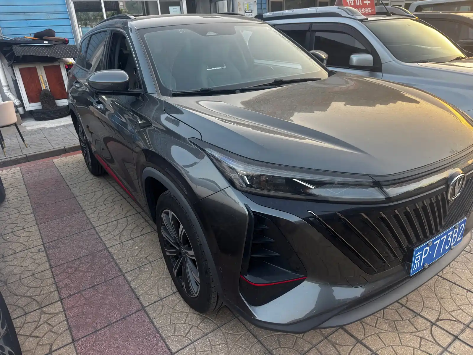 Фото 3 - Changan CS75 PLUS