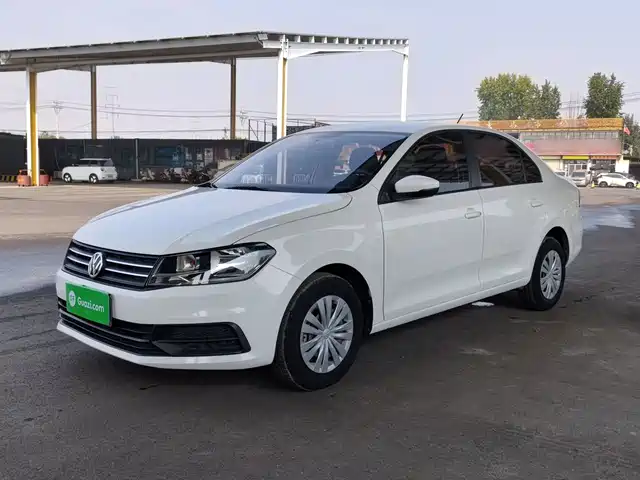 Similar car
