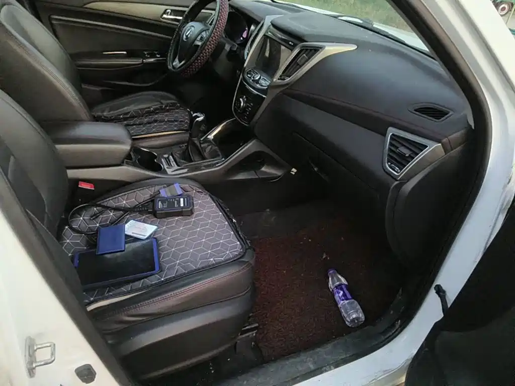 Photo 10 - Changan CS75
