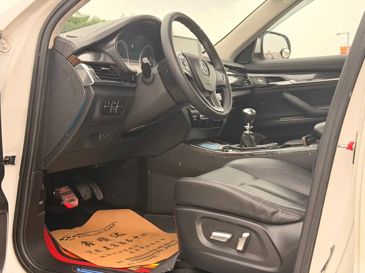 Hanteng Auto Hanteng X7 2017 2016 1.5T Manual Premium Edition