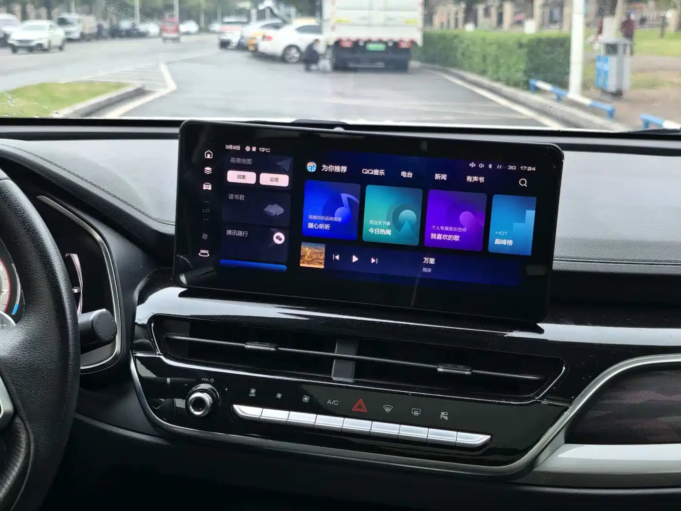 Haval H6 2020 1.5GDIT Automatic Platinum Champion Edition фото 7