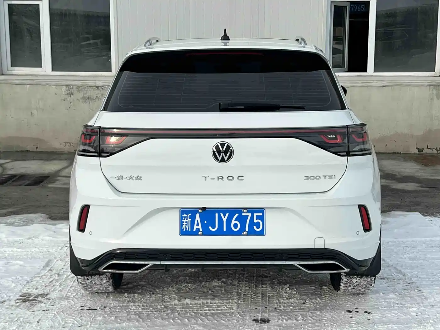 VOLKSWAGEN T-ROC EXPLORING SONGS