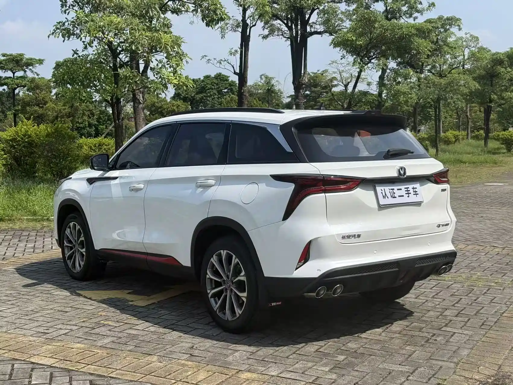 Фото 14 - Changan CS75 PLUS