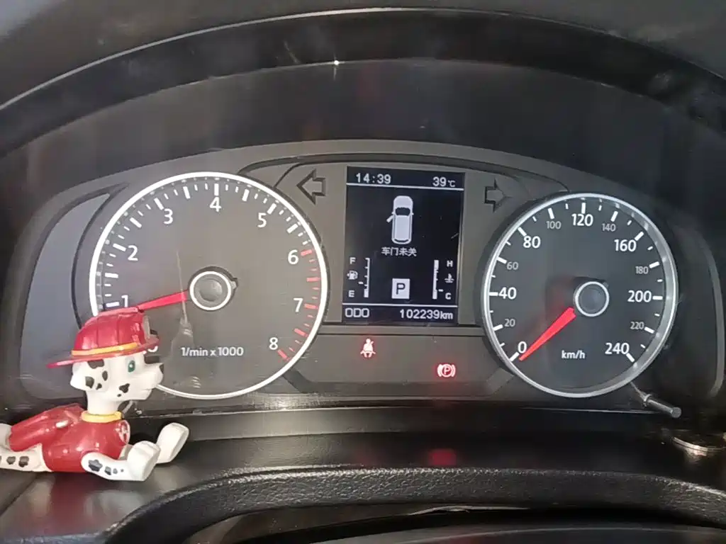 Yema Auto Yema T70 2017 2016 Upgrade 1.8T CVT Flagship