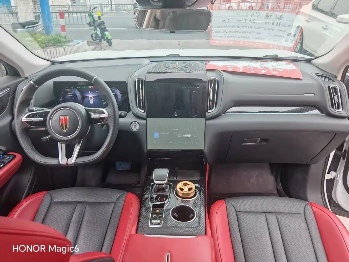 Hongqi HS3 2023 2.0T 2WD KeWei Edition фото 9