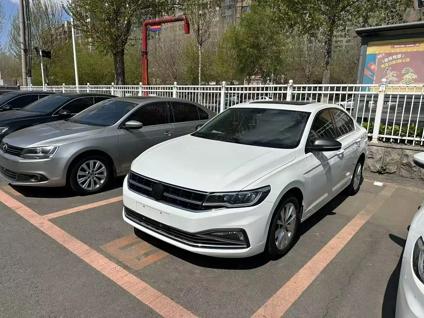 Volkswagen Bora 2019 Facelift 1.5L Automatic Elite China V