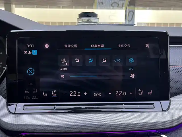 Škoda Octavia 2021 PRO TSI280 DSG Flagship — фото 5