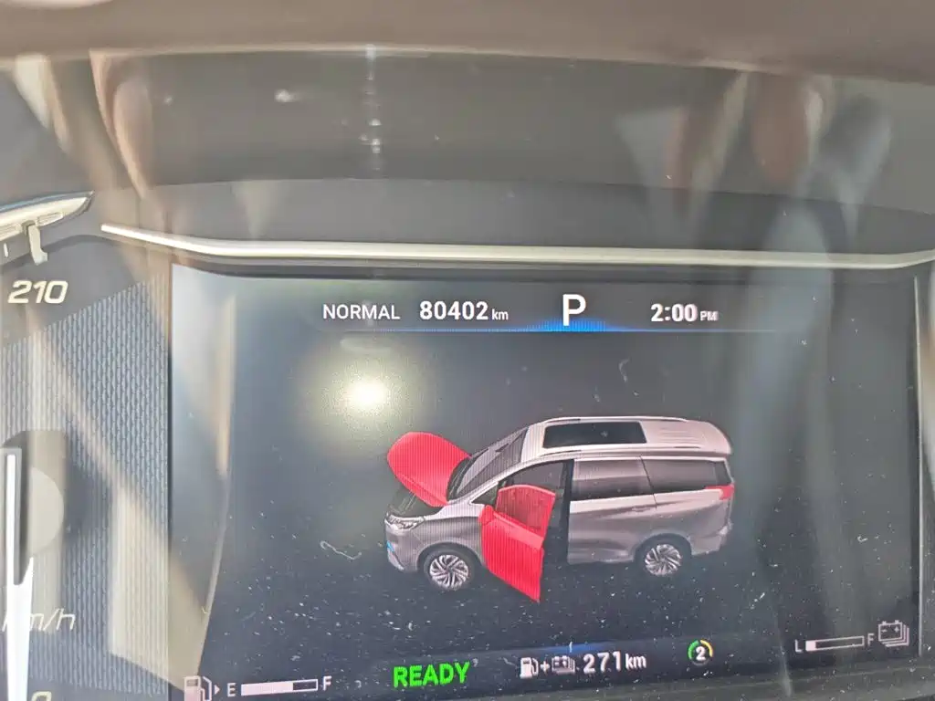 Maxus EUNIQ 5 2022 2020 1.3T PLUG IN Elite Edition