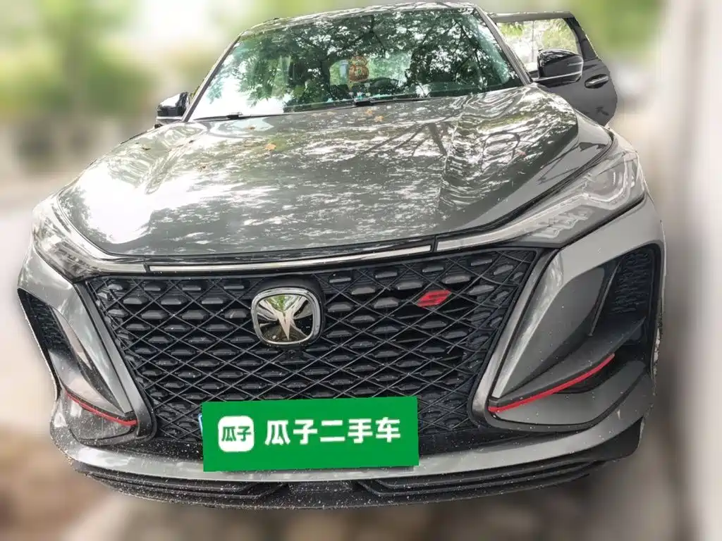 Changan CS75 PLUS 2020 — пригон из Китая