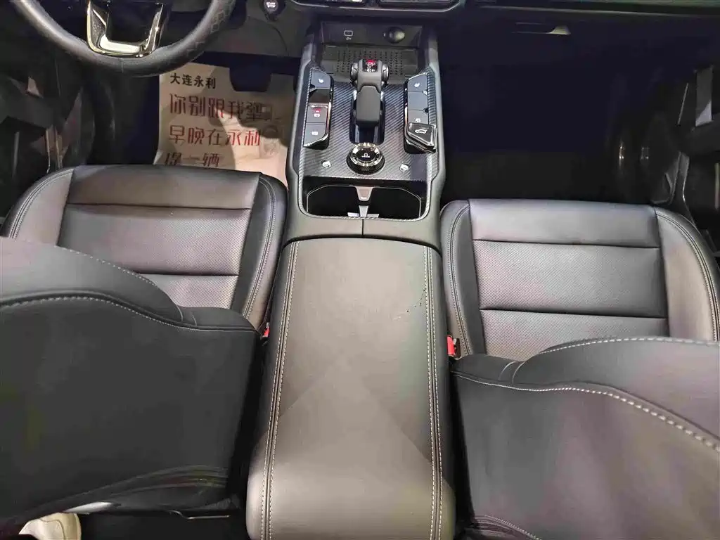 Haval Second-Generation Big Dog New Energy 2024 2023 DHT-PHEV 105km Trendy Electric Edition Plus