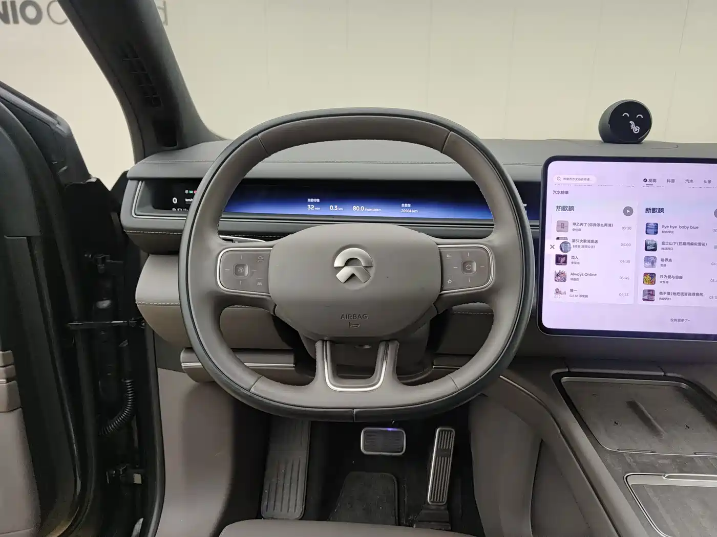 NIO ES8 2025 2025 Base Model 7-Seater