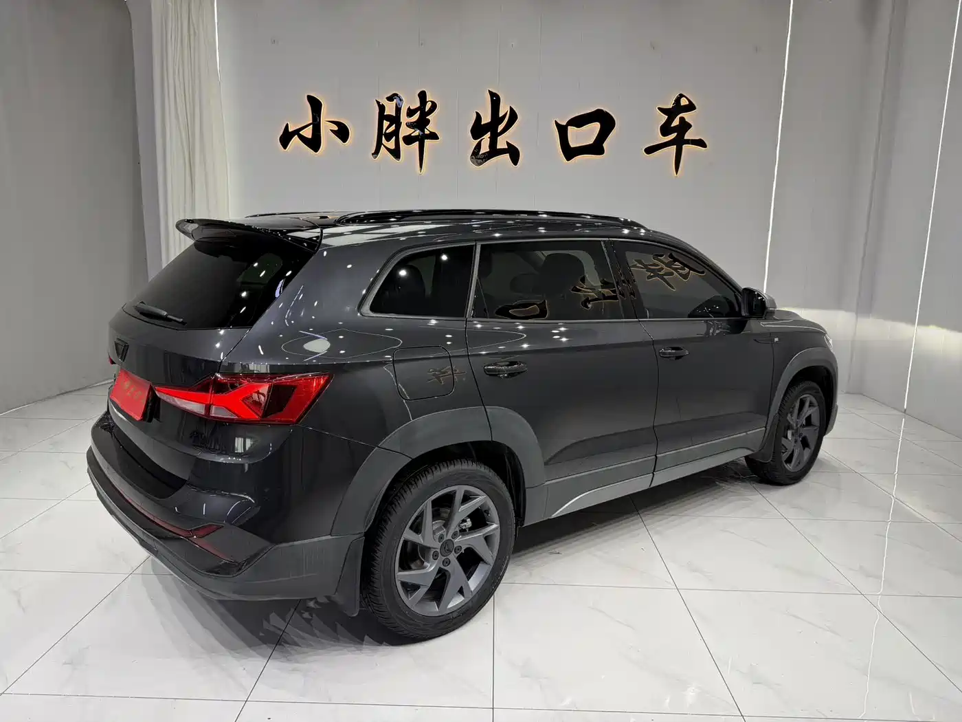 Jetta VS7 2025 2023 Model 280TSI ABT Auto Joy Limited Edition