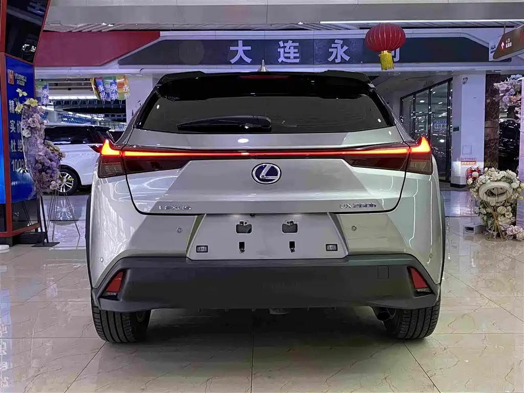 Lexus UX 2022 2020 260h Explore Fun Edition China V