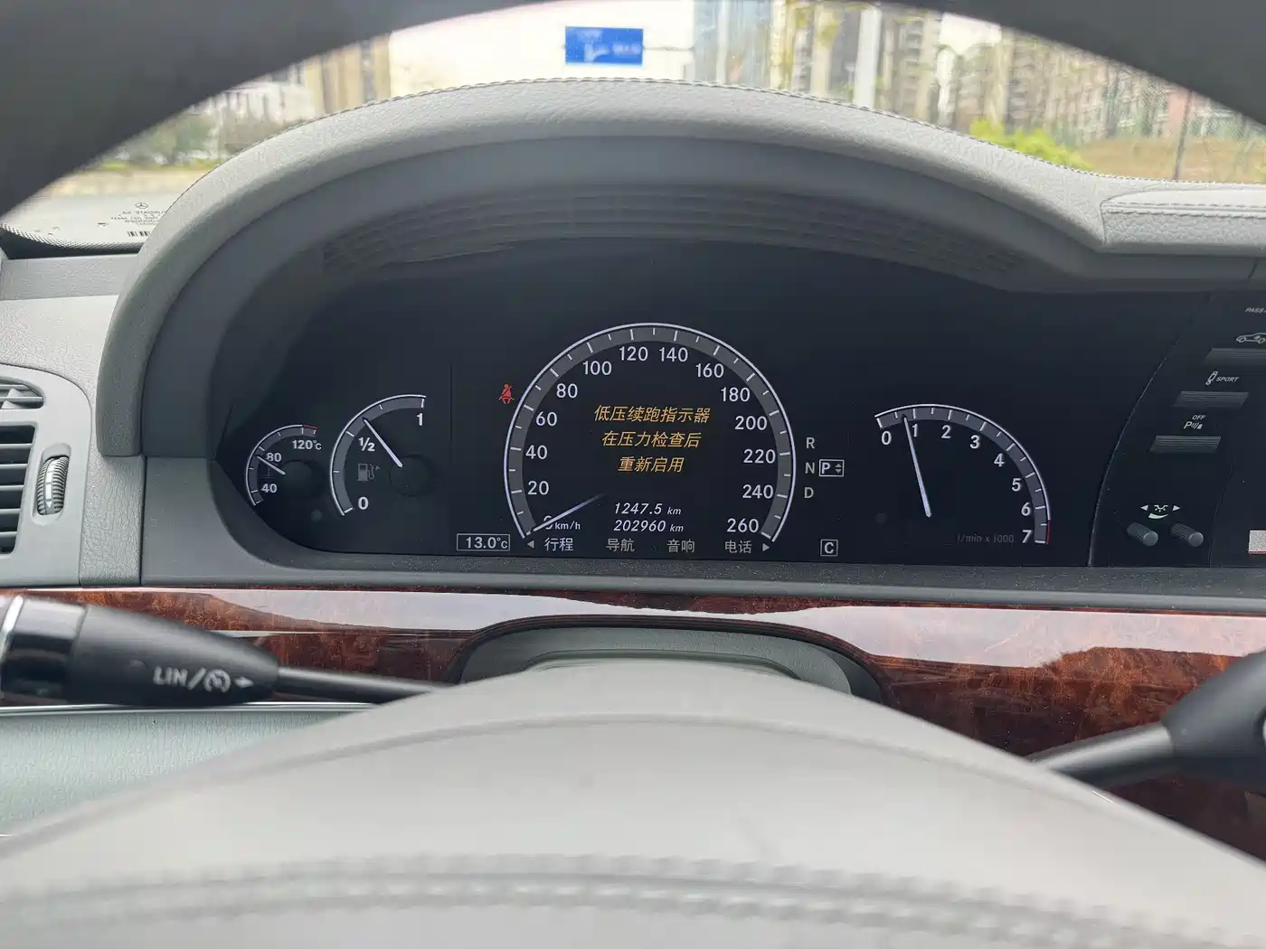 Mercedes-Benz S-Class 2010 S 350 L Luxury фото 28