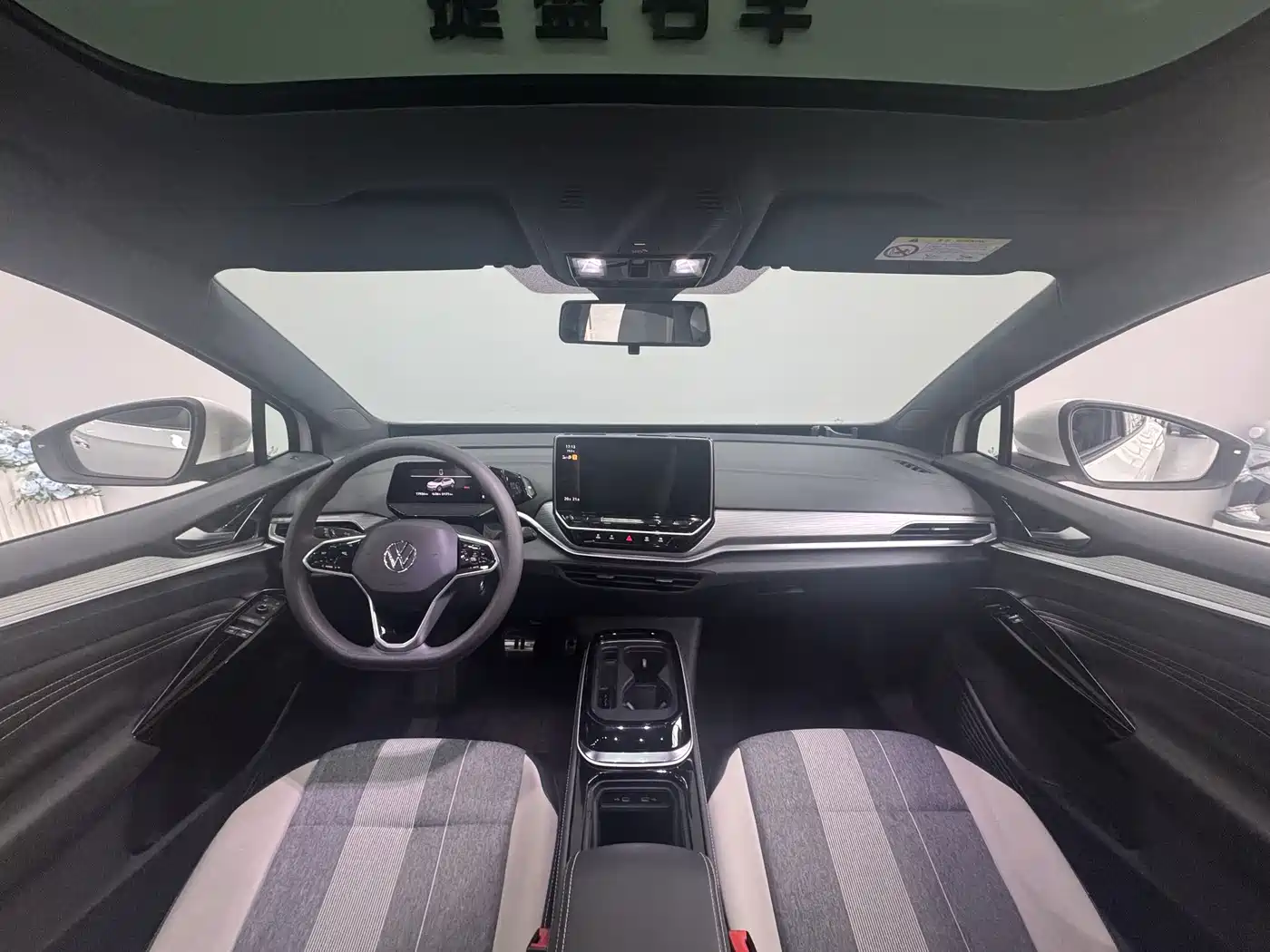 VOLKSWAGEN ID.4 CROZZ