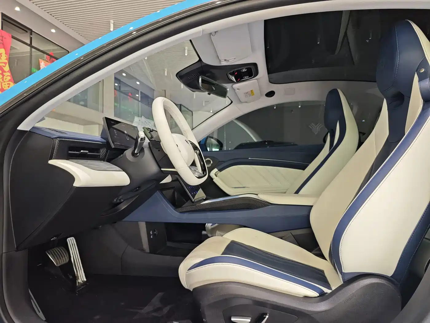 Nezha Auto Nezha GT 2023 2023 580 AWD