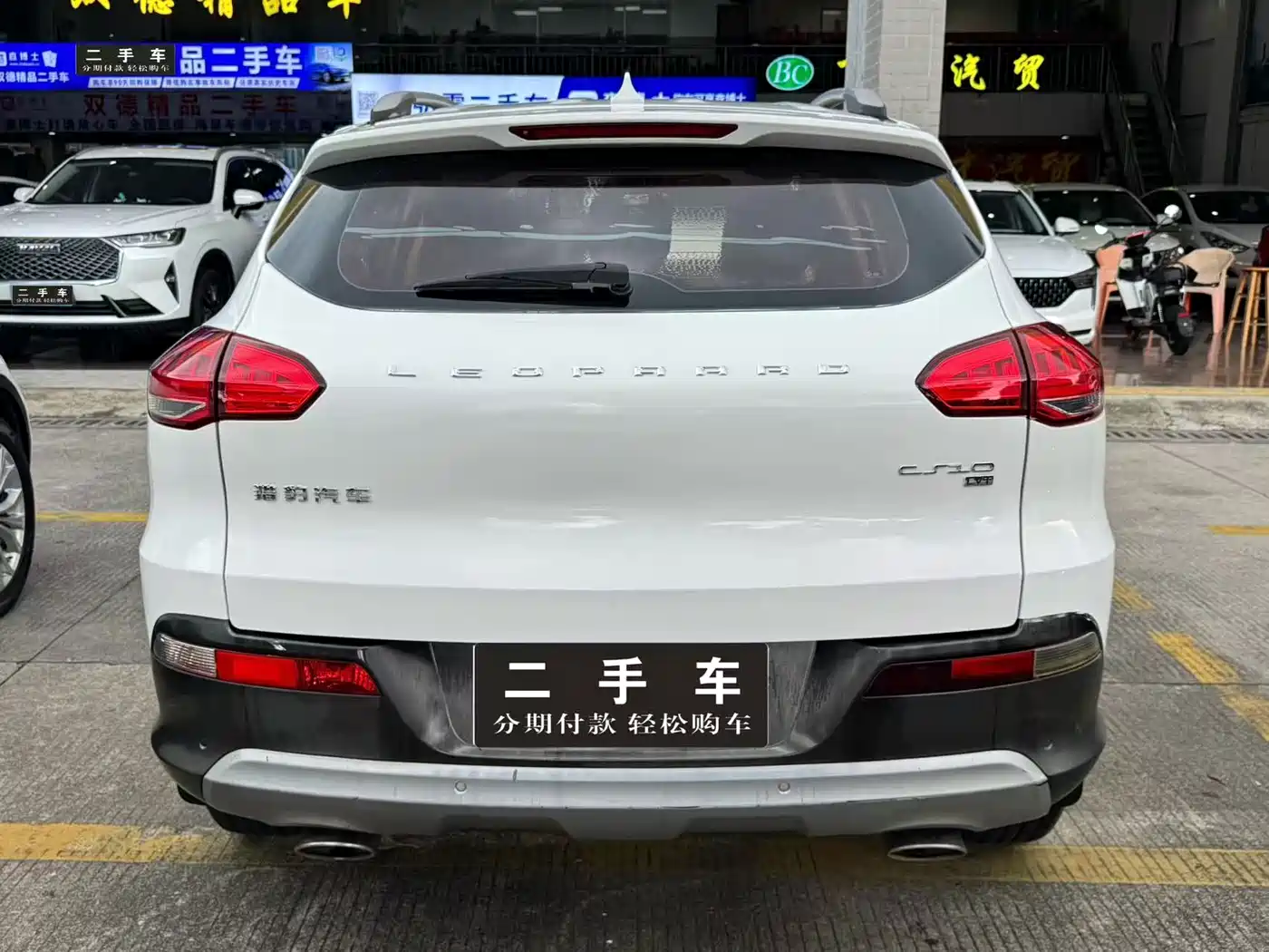 Leopaard CS10 2018 2017 1.5T CVT Prestige