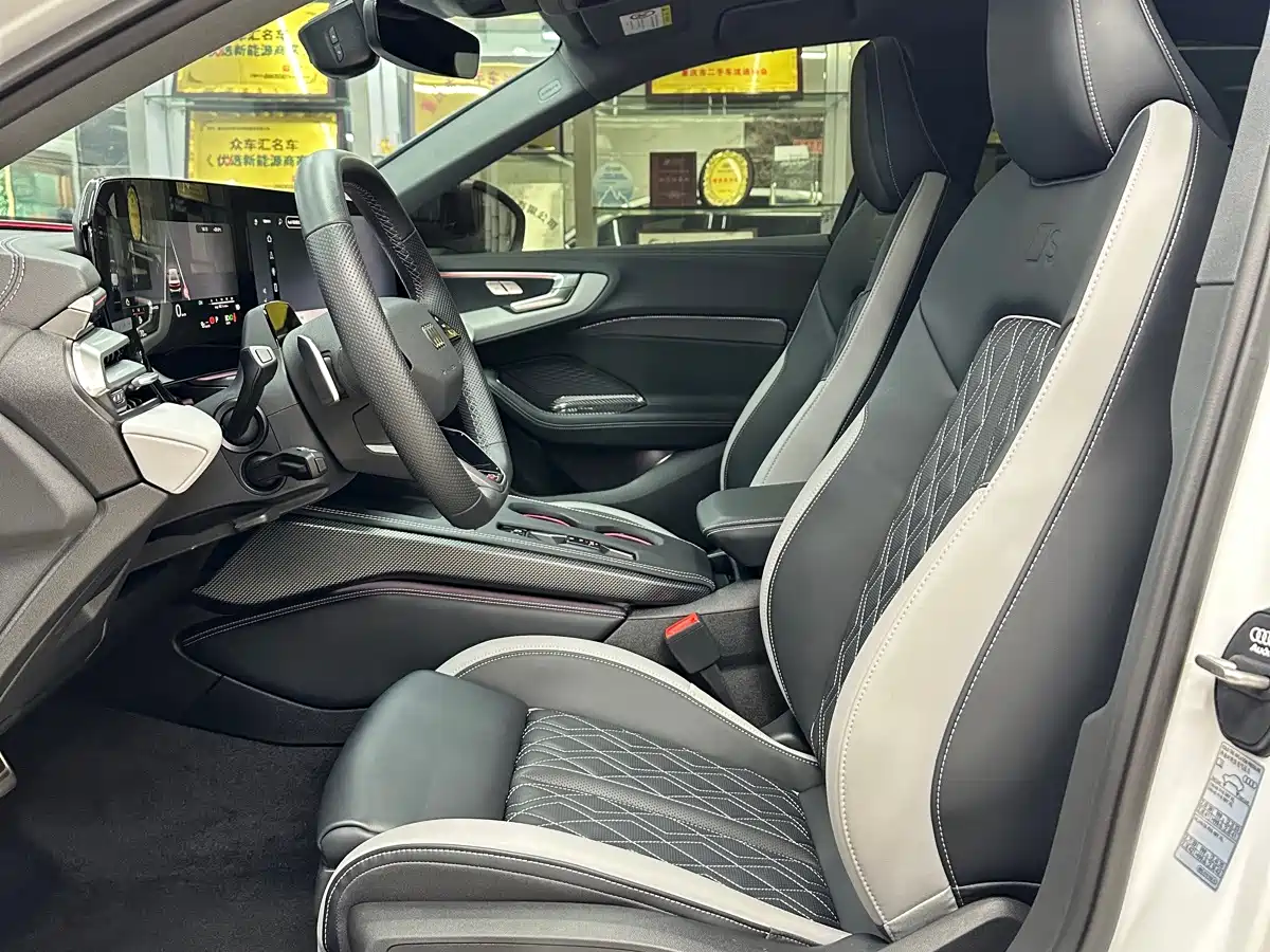 Audi A5L 2026 2025 2.0T Sport Edition Plus